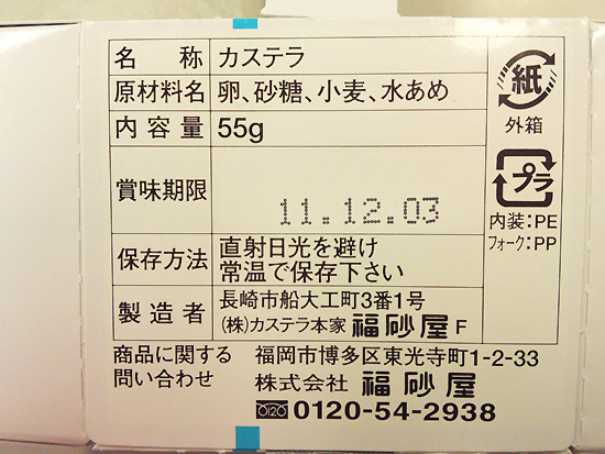 SN3O1474.jpg
