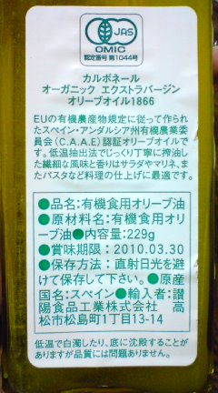 100121_2012~03.jpg